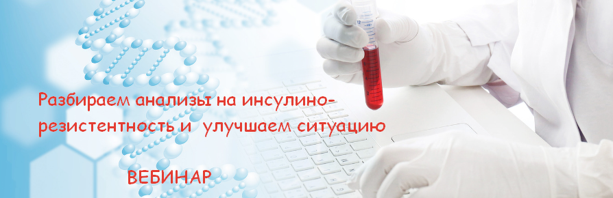 [Валерий Подрубаев] [humberto 2.0] Разбираем анали_0.png